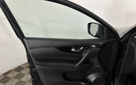 Nissan Qashqai, 2018 год, 1 650 000 рублей, 8 фотография