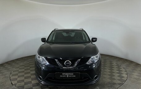 Nissan Qashqai, 2018 год, 1 650 000 рублей, 2 фотография