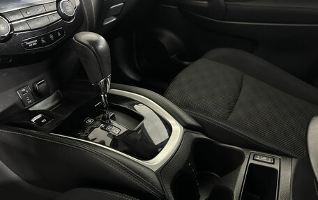 Nissan Qashqai, 2018 год, 1 650 000 рублей, 13 фотография
