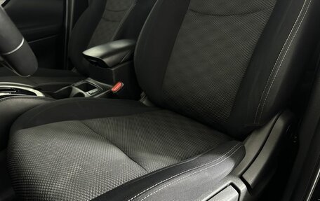 Nissan Qashqai, 2018 год, 1 650 000 рублей, 10 фотография
