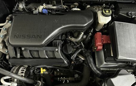 Nissan Qashqai, 2018 год, 1 650 000 рублей, 17 фотография