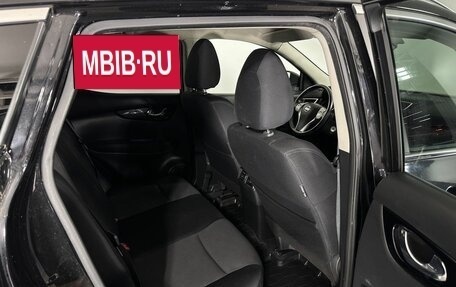 Nissan Qashqai, 2018 год, 1 650 000 рублей, 16 фотография