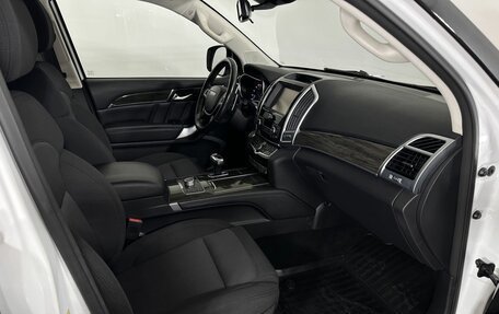 Haval H9 I рестайлинг, 2021 год, 2 536 500 рублей, 14 фотография