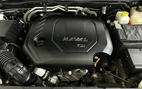 Haval H9 I рестайлинг, 2021 год, 2 536 500 рублей, 17 фотография