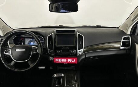 Haval H9 I рестайлинг, 2021 год, 2 536 500 рублей, 7 фотография