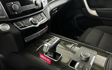 Haval H9 I рестайлинг, 2021 год, 2 536 500 рублей, 13 фотография