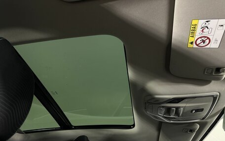 Geely Coolray I, 2023 год, 1 580 000 рублей, 15 фотография