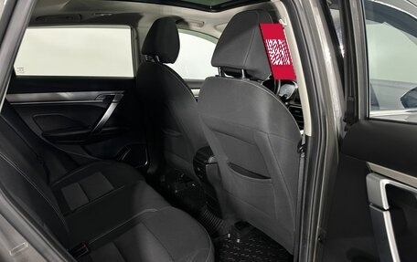 Geely Coolray I, 2023 год, 1 580 000 рублей, 17 фотография