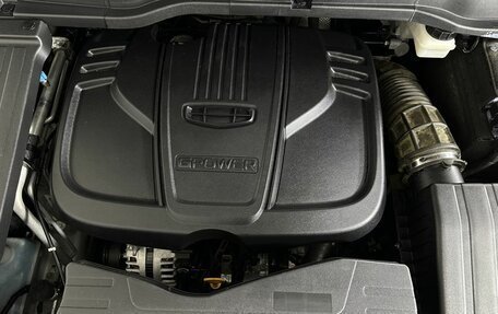 Geely Coolray I, 2023 год, 1 580 000 рублей, 18 фотография