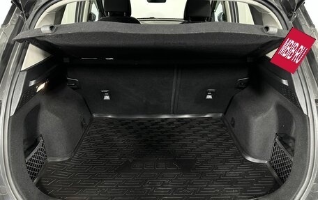 Geely Coolray I, 2023 год, 1 580 000 рублей, 19 фотография
