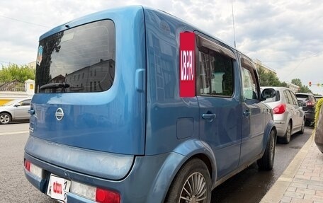 Nissan Cube II, 2004 год, 245 000 рублей, 3 фотография