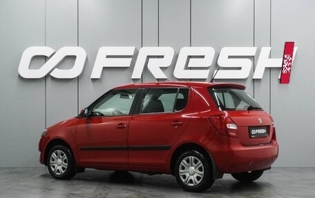 Skoda Fabia II, 2012 год, 799 000 рублей, 2 фотография