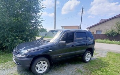 Chevrolet Niva I рестайлинг, 2012 год, 465 000 рублей, 1 фотография