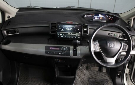 Honda Freed I, 2013 год, 1 150 000 рублей, 5 фотография