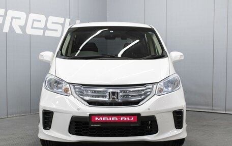 Honda Freed I, 2013 год, 1 150 000 рублей, 3 фотография