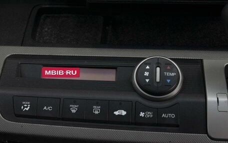 Honda Freed I, 2013 год, 1 150 000 рублей, 16 фотография