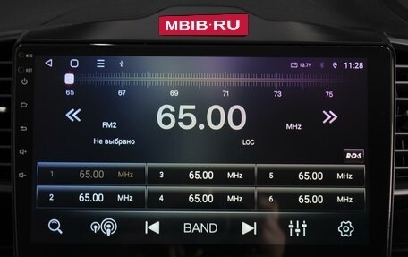 Honda Freed I, 2013 год, 1 150 000 рублей, 17 фотография