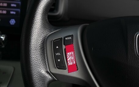 Honda Freed I, 2013 год, 1 150 000 рублей, 12 фотография