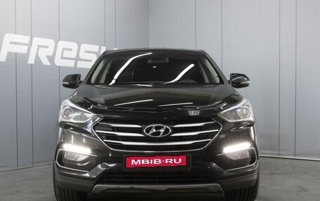 Hyundai Santa Fe III рестайлинг, 2016 год, 1 650 000 рублей, 3 фотография