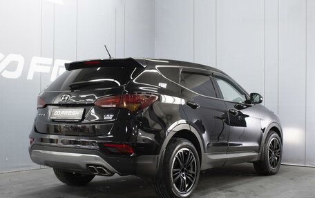 Hyundai Santa Fe III рестайлинг, 2016 год, 1 650 000 рублей, 2 фотография