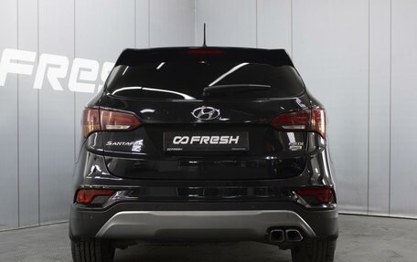 Hyundai Santa Fe III рестайлинг, 2016 год, 1 650 000 рублей, 4 фотография