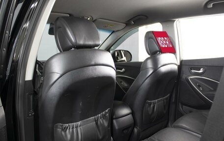 Hyundai Santa Fe III рестайлинг, 2016 год, 1 650 000 рублей, 10 фотография