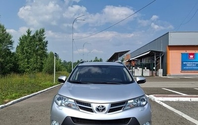 Toyota RAV4, 2013 год, 2 050 000 рублей, 1 фотография
