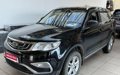Geely Atlas I, 2020 год, 1 399 000 рублей, 1 фотография