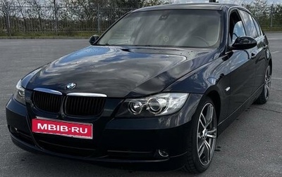 BMW 3 серия, 2005 год, 700 000 рублей, 1 фотография