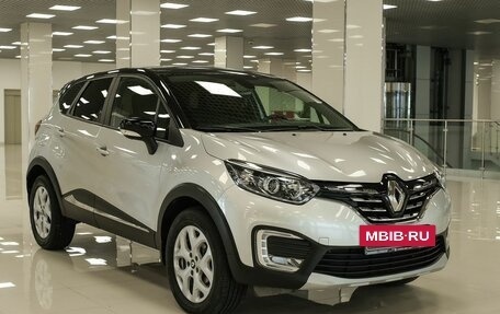Renault Kaptur I рестайлинг, 2021 год, 1 624 000 рублей, 3 фотография