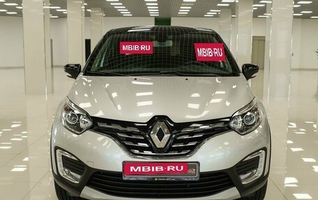 Renault Kaptur I рестайлинг, 2021 год, 1 624 000 рублей, 7 фотография
