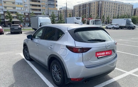 Mazda CX-5 II, 2017 год, 1 950 000 рублей, 6 фотография