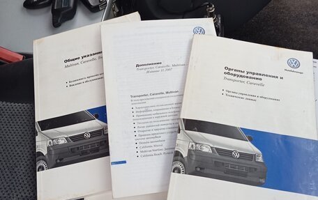 Volkswagen Transporter T5 рестайлинг, 2008 год, 1 600 000 рублей, 21 фотография