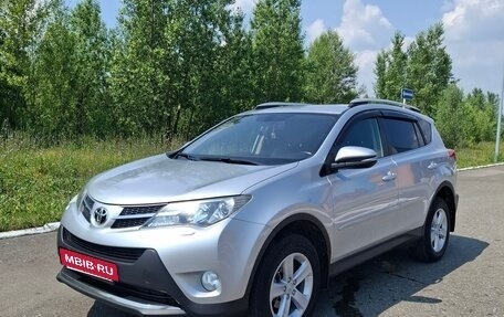 Toyota RAV4, 2013 год, 2 050 000 рублей, 3 фотография