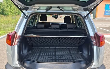 Toyota RAV4, 2013 год, 2 050 000 рублей, 12 фотография