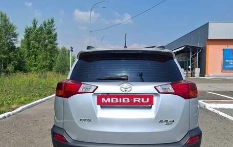 Toyota RAV4, 2013 год, 2 050 000 рублей, 6 фотография