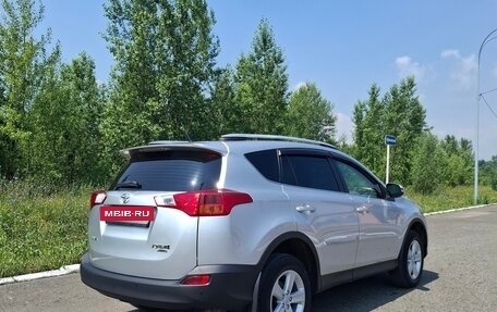 Toyota RAV4, 2013 год, 2 050 000 рублей, 5 фотография