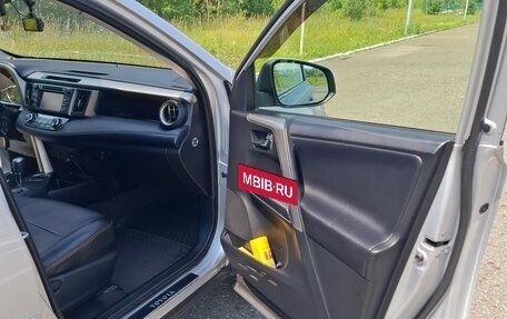 Toyota RAV4, 2013 год, 2 050 000 рублей, 15 фотография