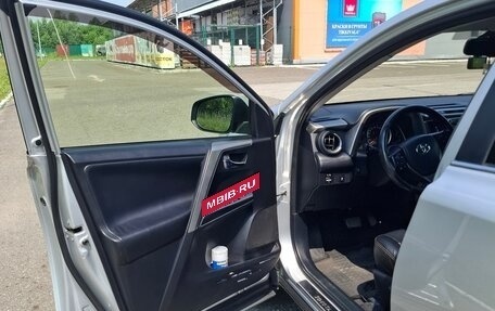 Toyota RAV4, 2013 год, 2 050 000 рублей, 13 фотография