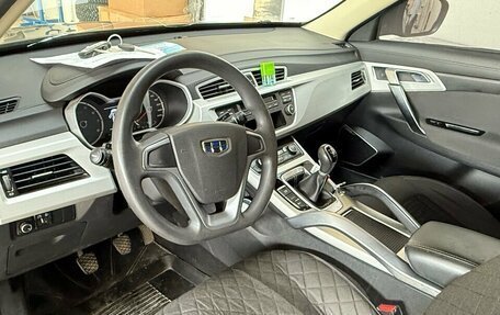 Geely Atlas I, 2020 год, 1 399 000 рублей, 4 фотография