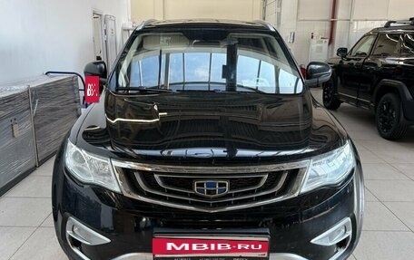 Geely Atlas I, 2020 год, 1 399 000 рублей, 2 фотография