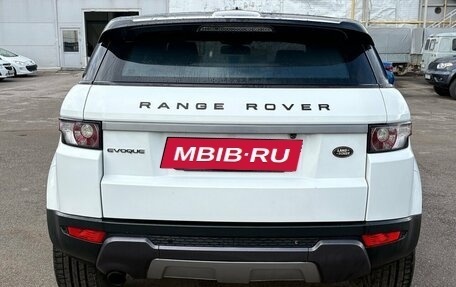 Land Rover Range Rover Evoque I, 2012 год, 1 790 000 рублей, 4 фотография