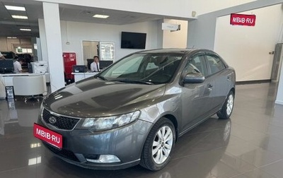 KIA Cerato III, 2013 год, 797 000 рублей, 1 фотография
