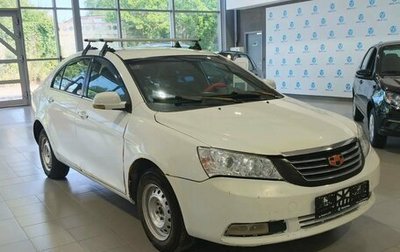 Geely Emgrand EC7, 2013 год, 250 000 рублей, 1 фотография