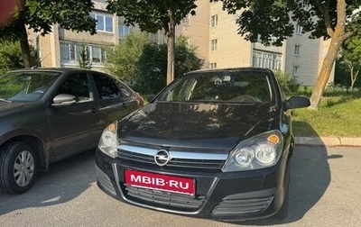 Opel Astra H, 2006 год, 350 000 рублей, 1 фотография