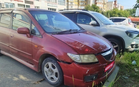 Mazda Premacy III, 2002 год, 110 000 рублей, 1 фотография