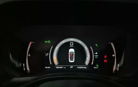 Haval Jolion, 2023 год, 1 870 000 рублей, 20 фотография