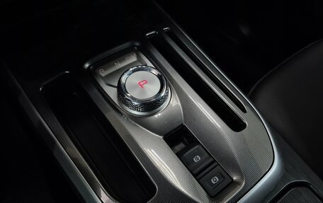 Haval Jolion, 2023 год, 1 870 000 рублей, 24 фотография