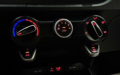 KIA Rio IV, 2018 год, 1 500 000 рублей, 19 фотография