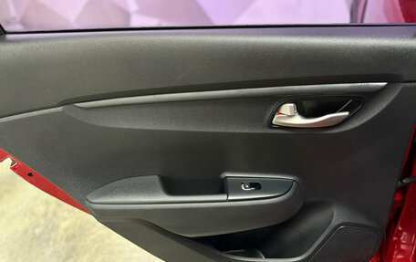 KIA Rio IV, 2018 год, 1 500 000 рублей, 25 фотография
